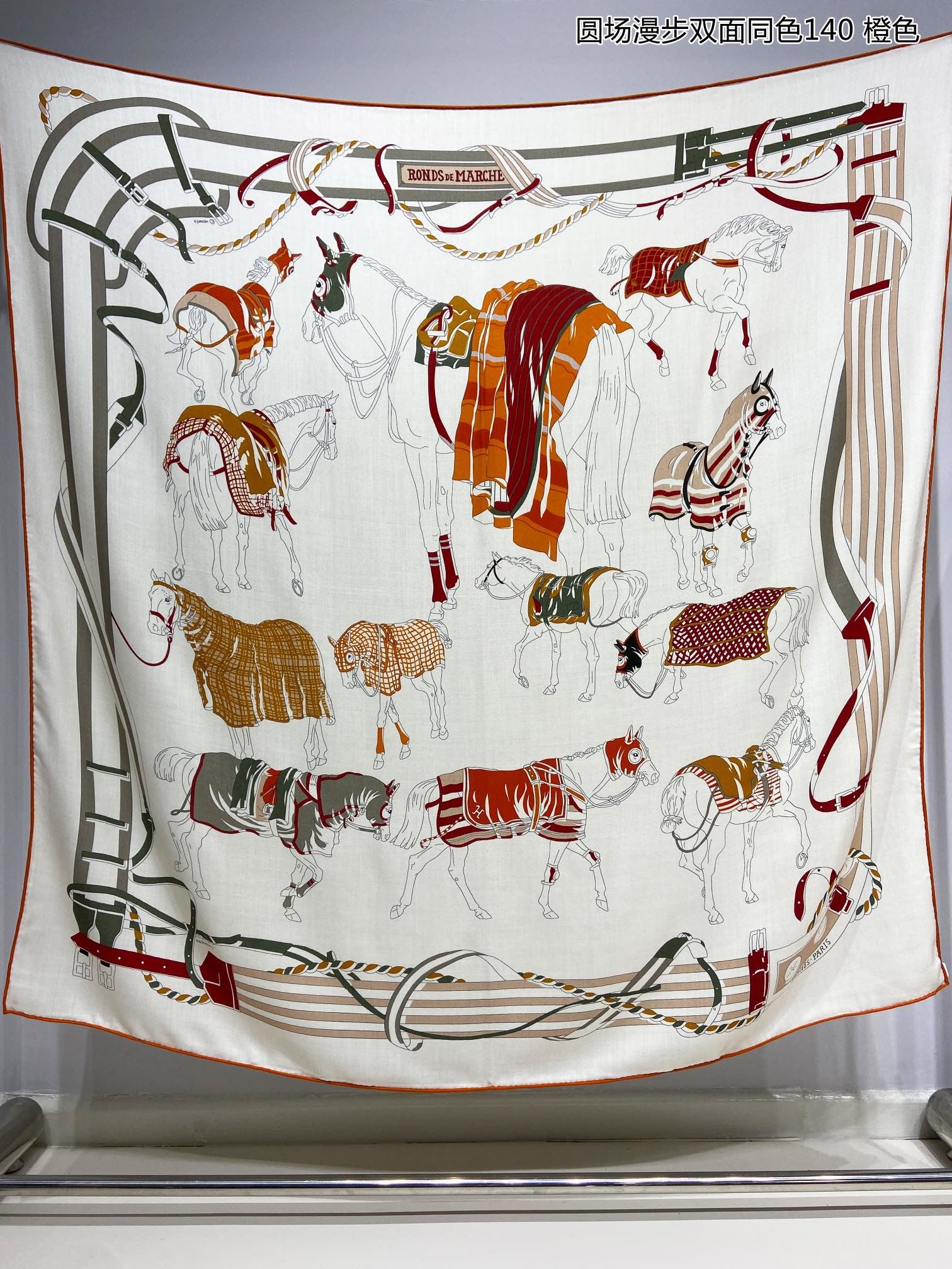 Hermes Scarf